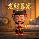 哈希中国官网